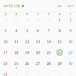 [EXO] @@@@@내가 한 뉴콘 궁예@@@