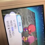 [드루와] <b>동물</b>의숲 나무 몇번 흔들어야