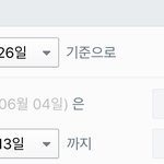 [댓글부탁해] 토니모리 <b>키즈</b>앤맘 썬크림 어때