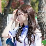 이거<b>정채</b>연이야?