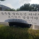 [인피니트] <b>성종</b>아 ...?