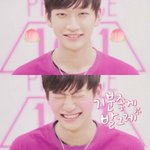 [프듀2] 내 최애 태동이는 지금 어디있을까?ㅜㅜㅜ