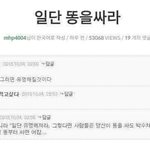 얘드라 <b>각자</b> 인생영화 얘기하고가자!
