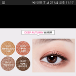 <b>이</b> <b>화장</b> 무쌍한테도 어울릴 것 같음?