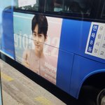 [EXO] <b>의도</b>치않은 만남 면아 안녕?