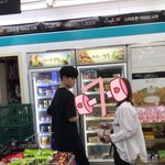 [프로듀스] <b>선호</b> 이거