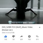 [EXO] 얘들아 늑미뮤스
