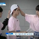 [프듀2] 김종현 진짜 <b>사소</b>한거에 조카 치이게한다