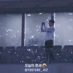 [EXO] 여친 린이 무대할때 나와서 사진찍는 <b>훈이</b>