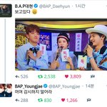 [BAP] <b>감시</b>하지 말어라