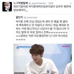 [프듀2] +)야 강다녤 팬들 작작해