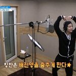 [프로듀스] 배지녕 2위?