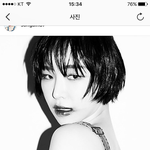 <b>가인</b> 대마초