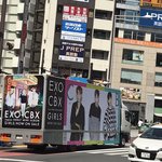 [<b>시우민</b>] 시부야에 <b>첸</b>백시 버스가!!!
