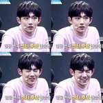 [프듀2] 인간이모티콘연습생