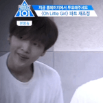 [프듀2] 섹<b>시포</b>뇨 보고강