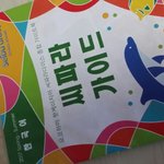 [드루와] 이거<b>보삼</b>ㅋㅌㅌㅋㅋㅋㅋㅋㅋㅋㅋㅋ