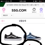 [드루와] <b>신발</b> <b>추반</b>!