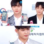 [BTOB] 드콘 <b>레드카</b>펫ㅋㅋㅋㅋㅋㅋ