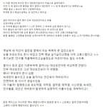 [프듀2] 박우진 진짜 <b>정신력</b> 대단하다