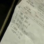 [프듀2] 주학년 <b>쉴드</b>글이니까 보기싫음 오지마(추가)