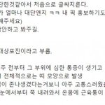 [프듀2] ㅁㅊ 박우진 그냥 대단한게 아니였어..