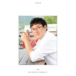 [콜로라도] 503번 쫒겨나자 태세전환하는 <b>CJ</b>.jpg