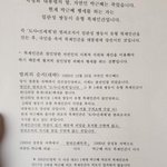 [콜로라도] 대한민국 <b>유전</b>공학기술은 세계 제이이이일~~~~~.jpg