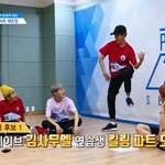 [프듀2] 사무엘이 마냥 귀여운 쇼타임 형들(<b>feat</b> 상균이 미소)