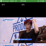 아존ㄴ나고구마먹고싶네