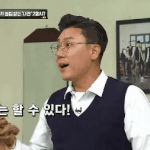 [프듀2] 프듀애들 다아낀다 데뷔해