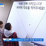 피부관리가 너무재밌음..