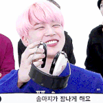 [방탄소년단] <b>송아지</b>가 짱나게 해여~