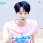 [프로듀스] 관린이는 청순하면서 섹시하지않음?