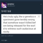 [프듀2] 박지훈 주학년 <b>팬코</b>일까