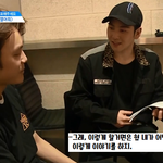 [프듀2] 강동호 주관적 <b>발림</b>포인트