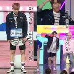 [프듀2] 엥 이거뭐림? 애들 옷 돌려<b>입기</b>햇냐?