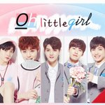 [프로듀스] <b>오리</b>틀걸 못잃어 시/발