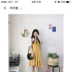 [댓글부탁해] 코디 좀 봐줘ㅜ