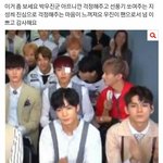 [프듀2] 야 윤지성 진짜 착하다ㅠ