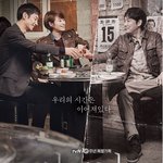 [댓글부탁해] 너네 인생드라마는 뭐야?