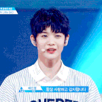 [프로듀스] 배진영 개커엽ㅋㅋㅋ