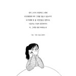 [공판] 모고영어잘하는법좀..