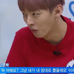 [프듀2] 윤지성 이거 개<b>욱기</b>지않았어???ㅋㅋㅋㅋ