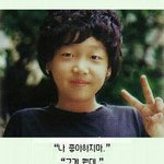 나랑 옵챗할 <b>새럼</b>..