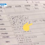 [프듀2] 유선호 나는 나쁜 남자다ㅋㅋㅋㄲ