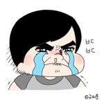 [개억울진짜] 내가 진짜 잘못했어요?