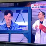 [프듀2] ㅋㅋㅋㅋ프듀 일본에서도 나오는<b>구낭</b>