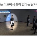 [프로듀스] <b>일대</b>일 직캠 언제뜸