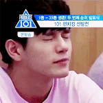 [프듀2] 귀여운 버릇을 가지고 있는 옹성우